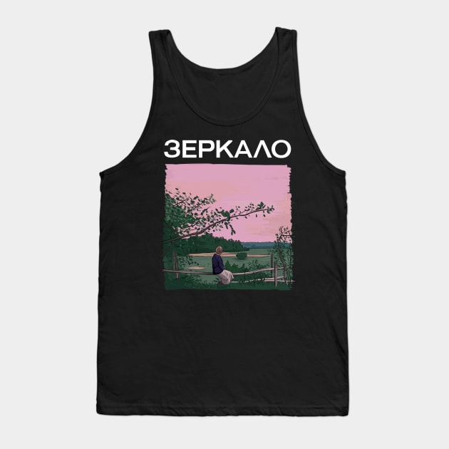 Andrei Tarkovsky's The Mirror Scene Illustration with Title Tank Top by burrotees